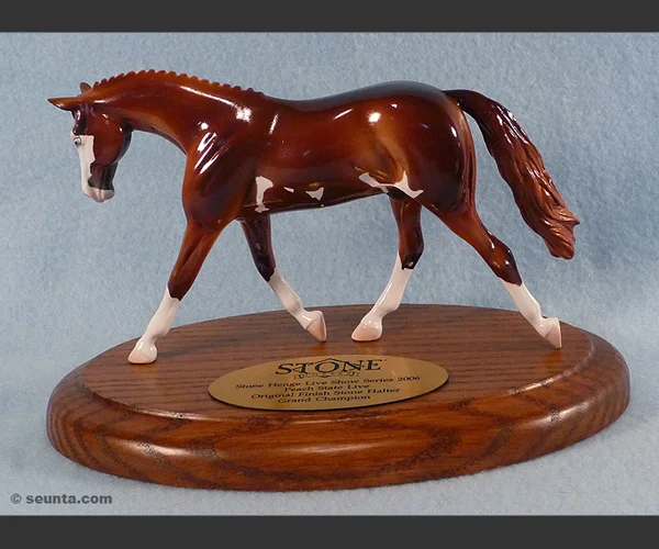 2006 Stone Horses : Glossy : Grand Champion Trophy : only 7 made