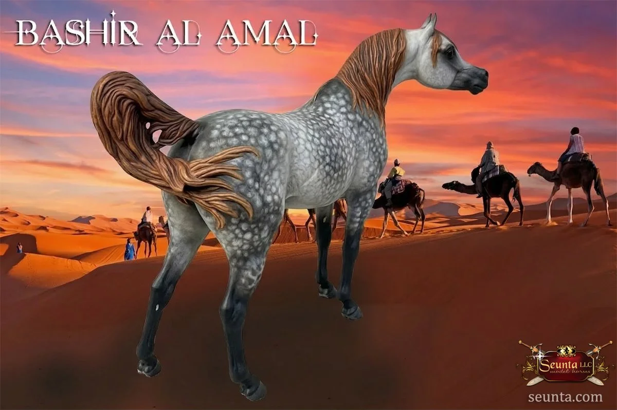 7-bashir.jpg