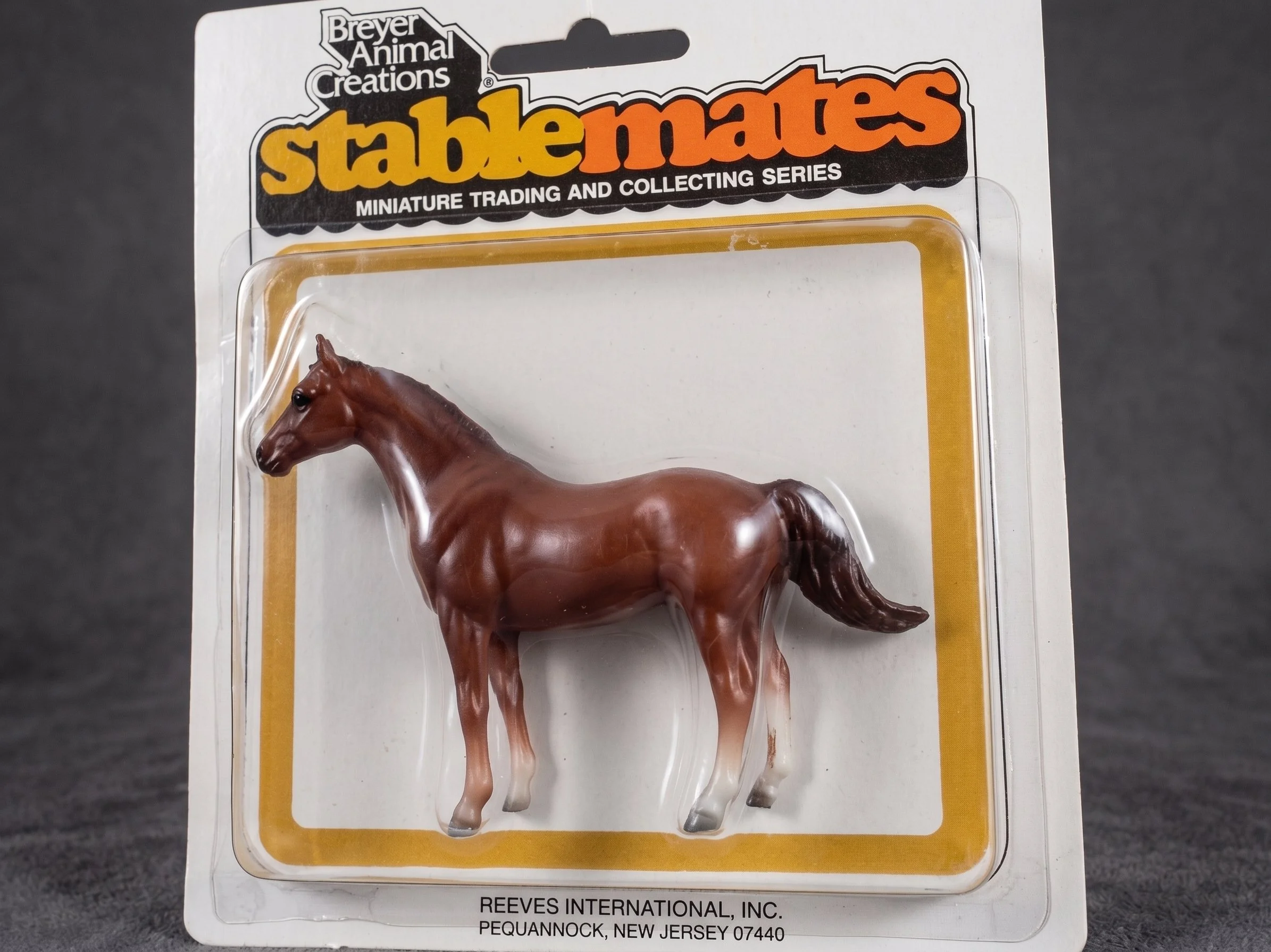 Silky Sullivan (unopened)