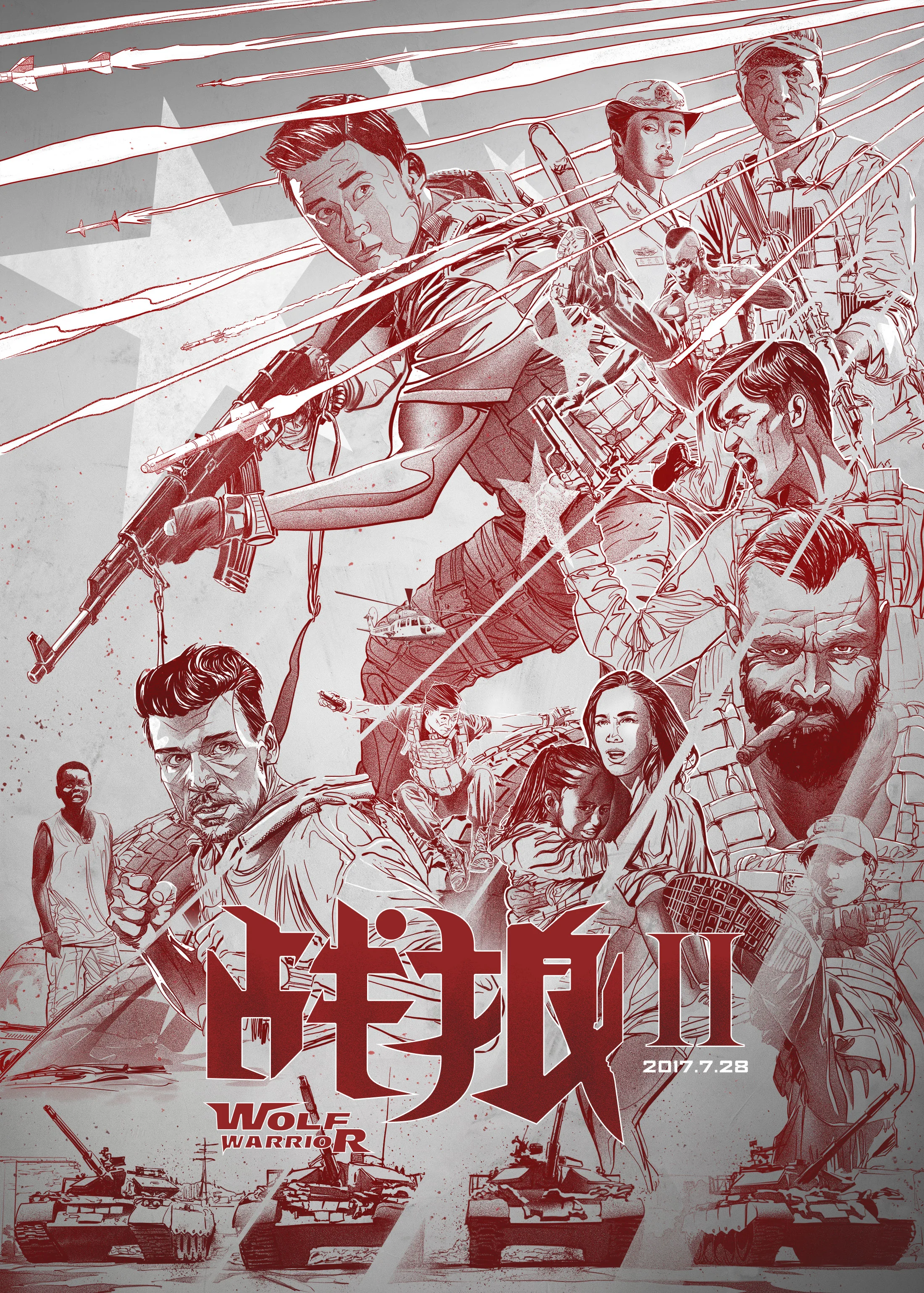 Wolf Warrior