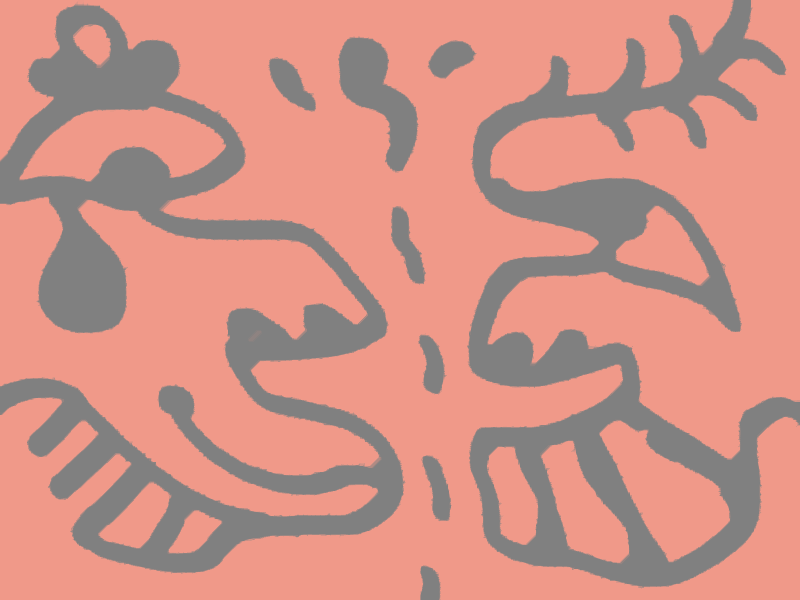 Vol. 8, Issue 2: Hybrids