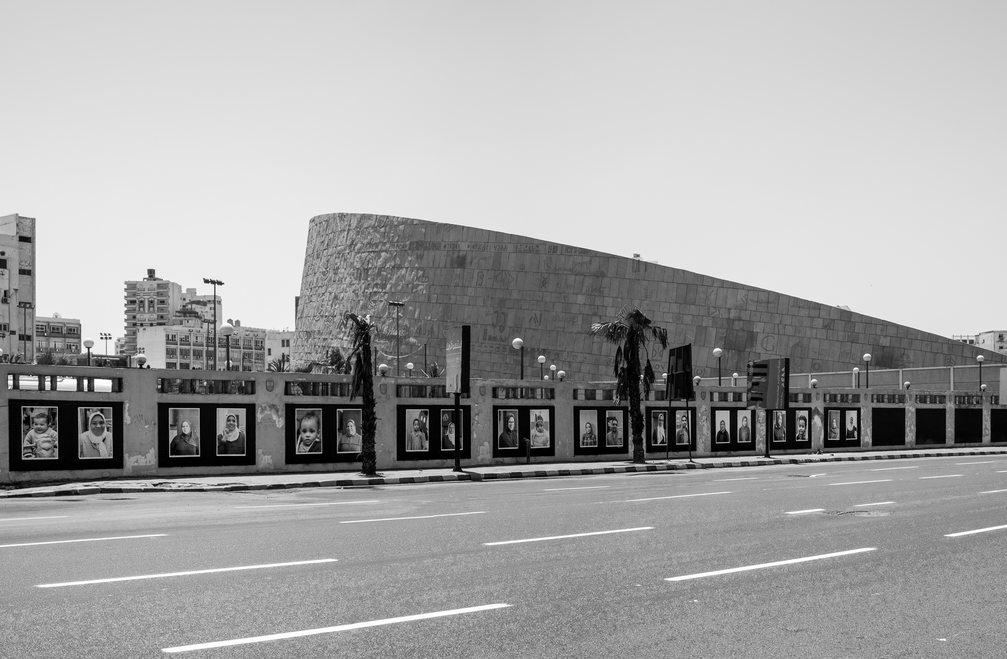 In the city of Alexandria and on May 5th, 2017 we decided to do something different, to create a change at El Shatby Hospital.... and to turn the hospital inside out...