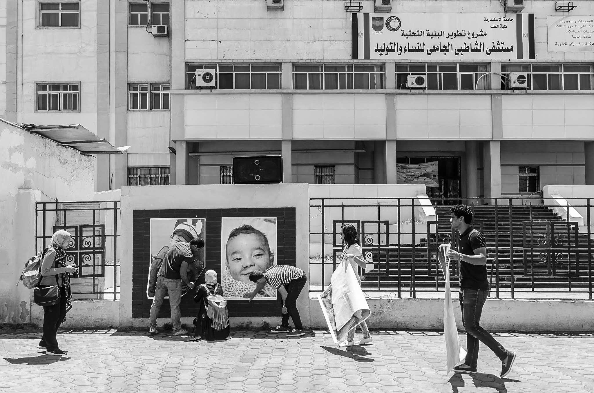  El Shatby university hospital serves a population of around 5 million child and infant.&nbsp;The pediatric surgery department performs around 7000 surgeries annually free of charge for the underprivileged children born with congenital anomalies.&nbs