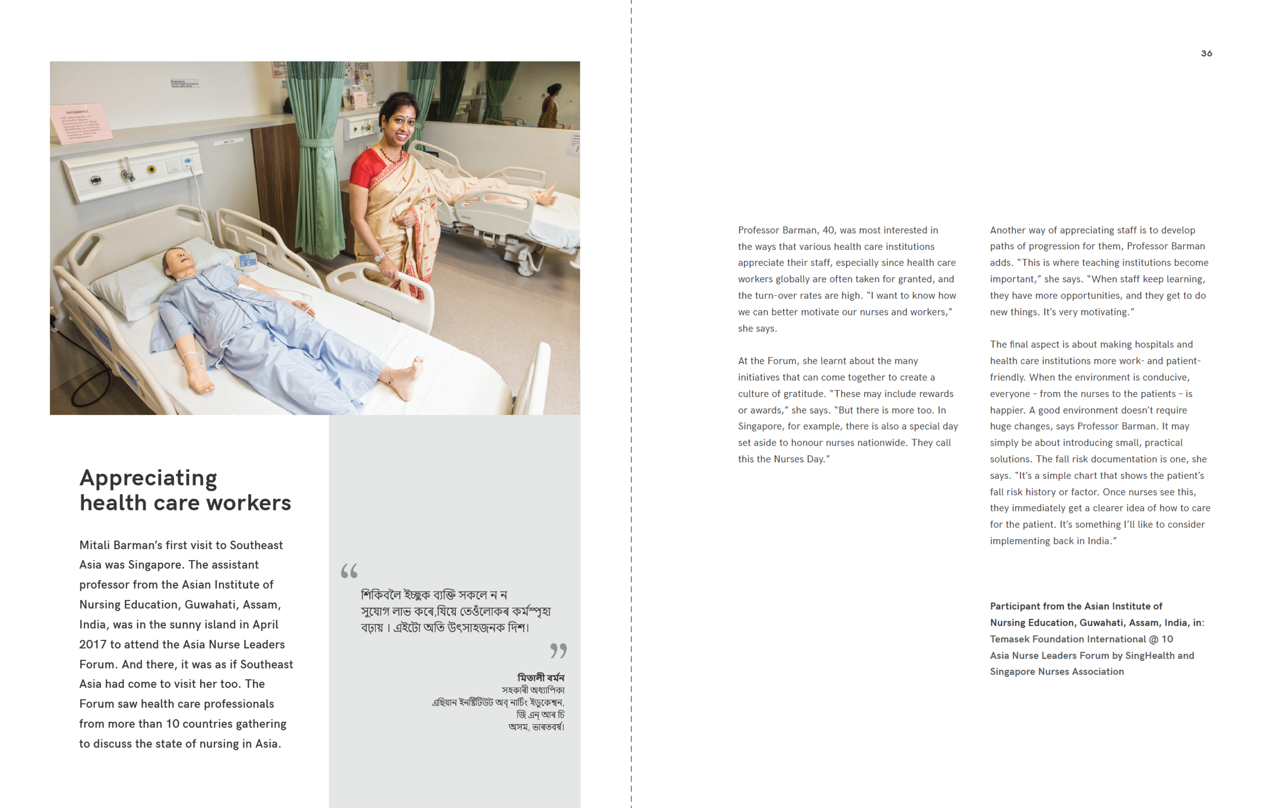 Healthcare Photographer in Singapore - Temasek Foundation - SingHealth