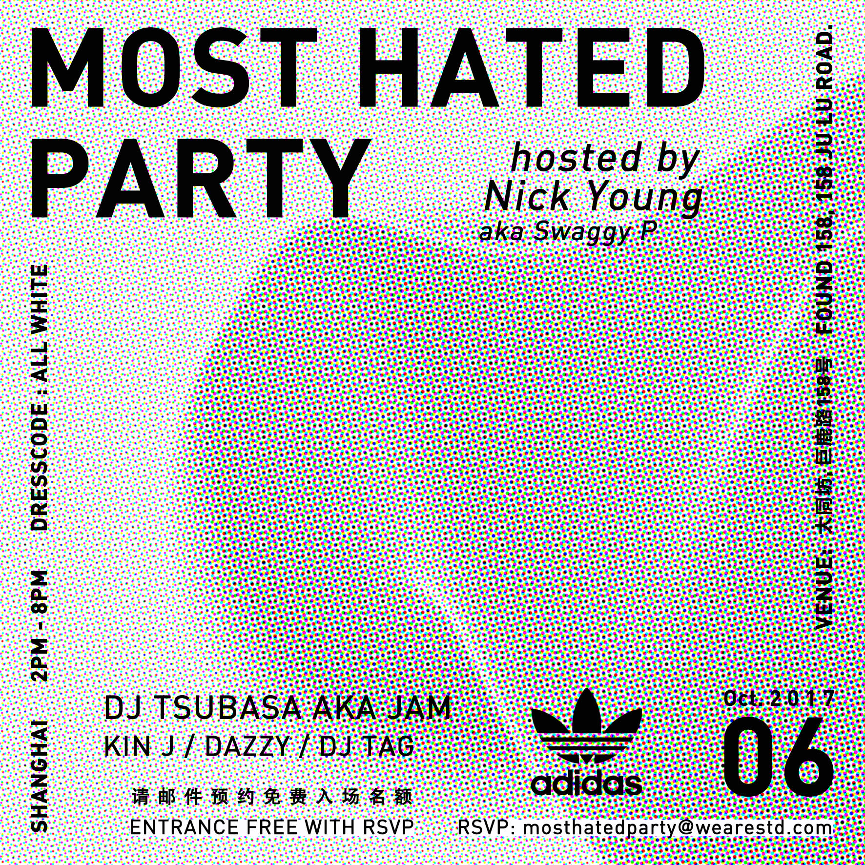 MOSTHATEDPARTY POSTER square .png