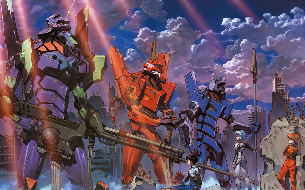 Neon-Genesis-Evangelion.png