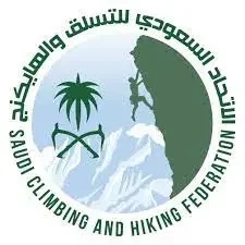 Saudi_Arabia_NF_logo_zihuy5.webp