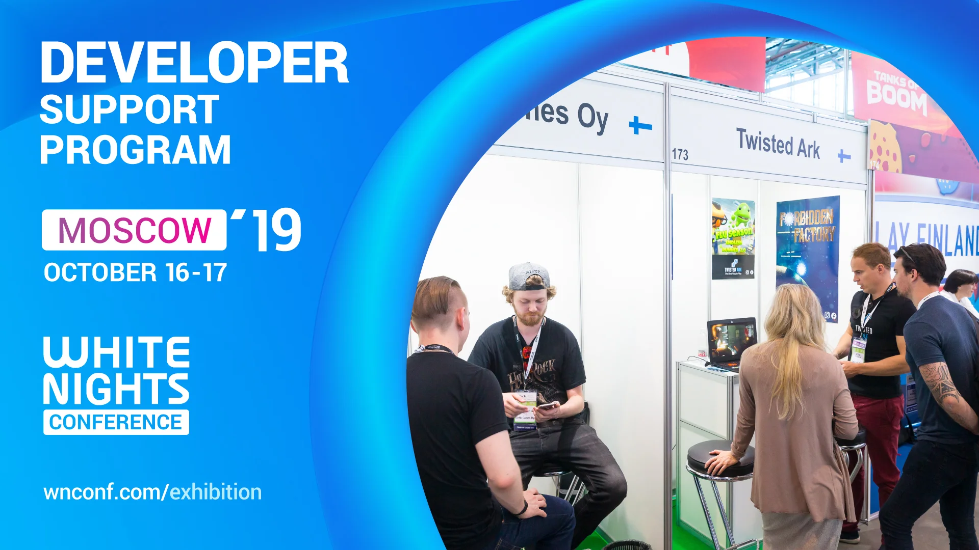 WNDevExpo.jpg