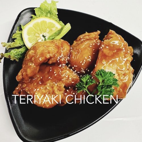 teriyaki_chicken_windys_sukiyaki_japanese_restaurant_ogden_utah.jpg