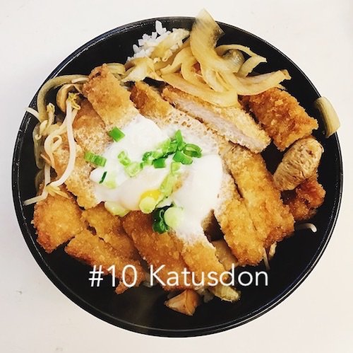 katsudon Windy's Sukiyaki.jpg