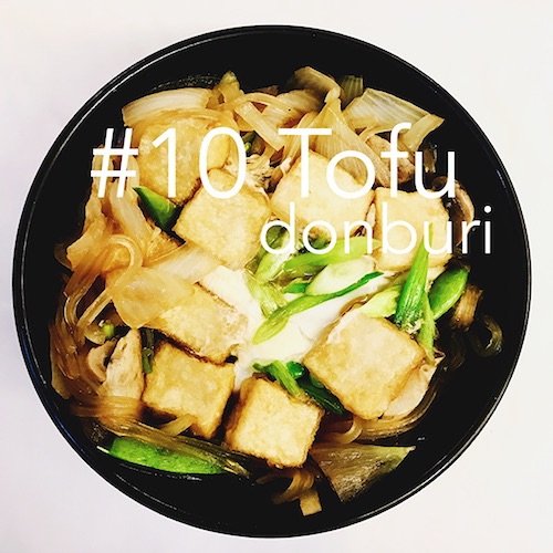 tofu donburi windy's sukiyaki.jpg