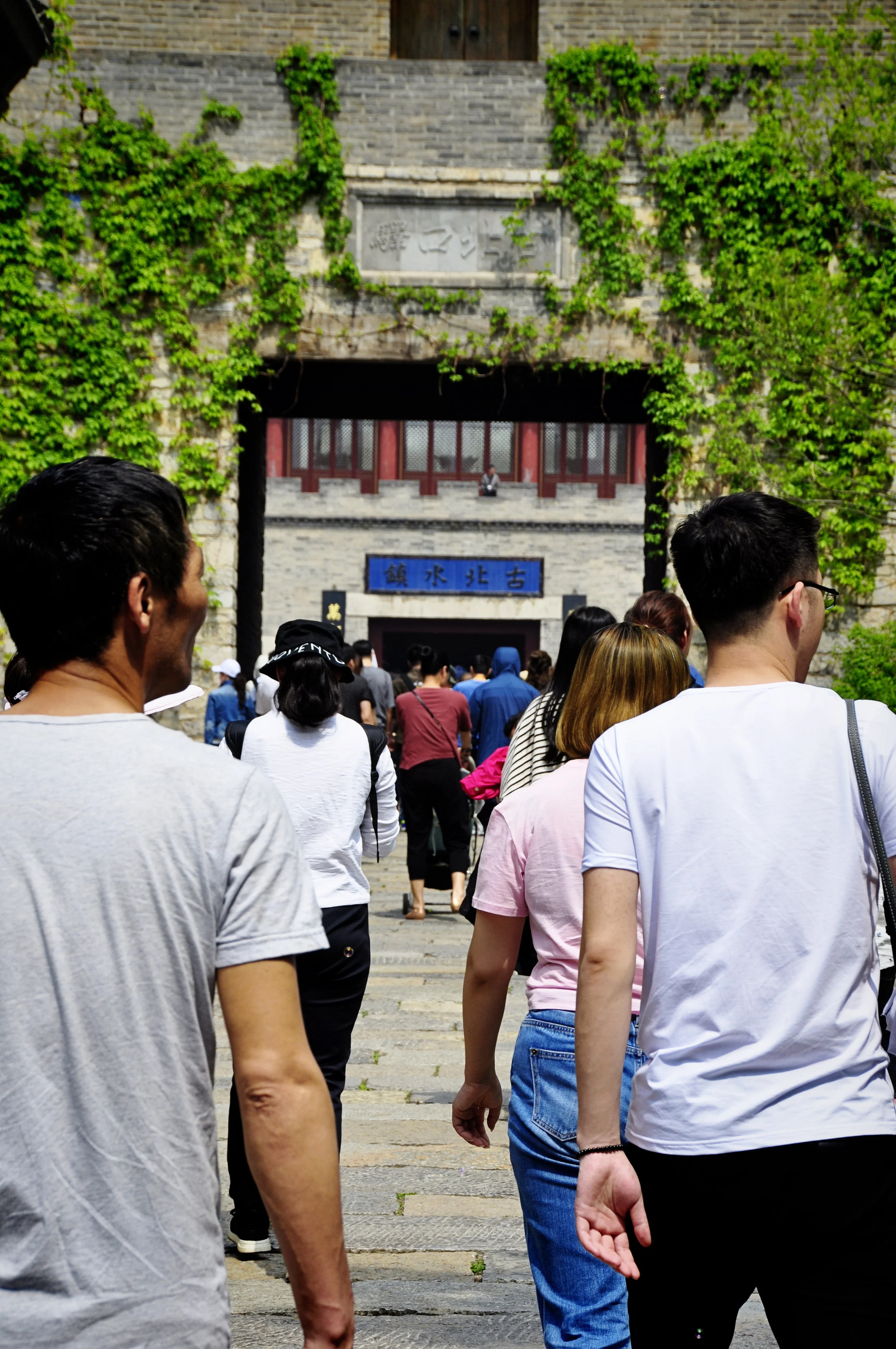 China-75.jpg