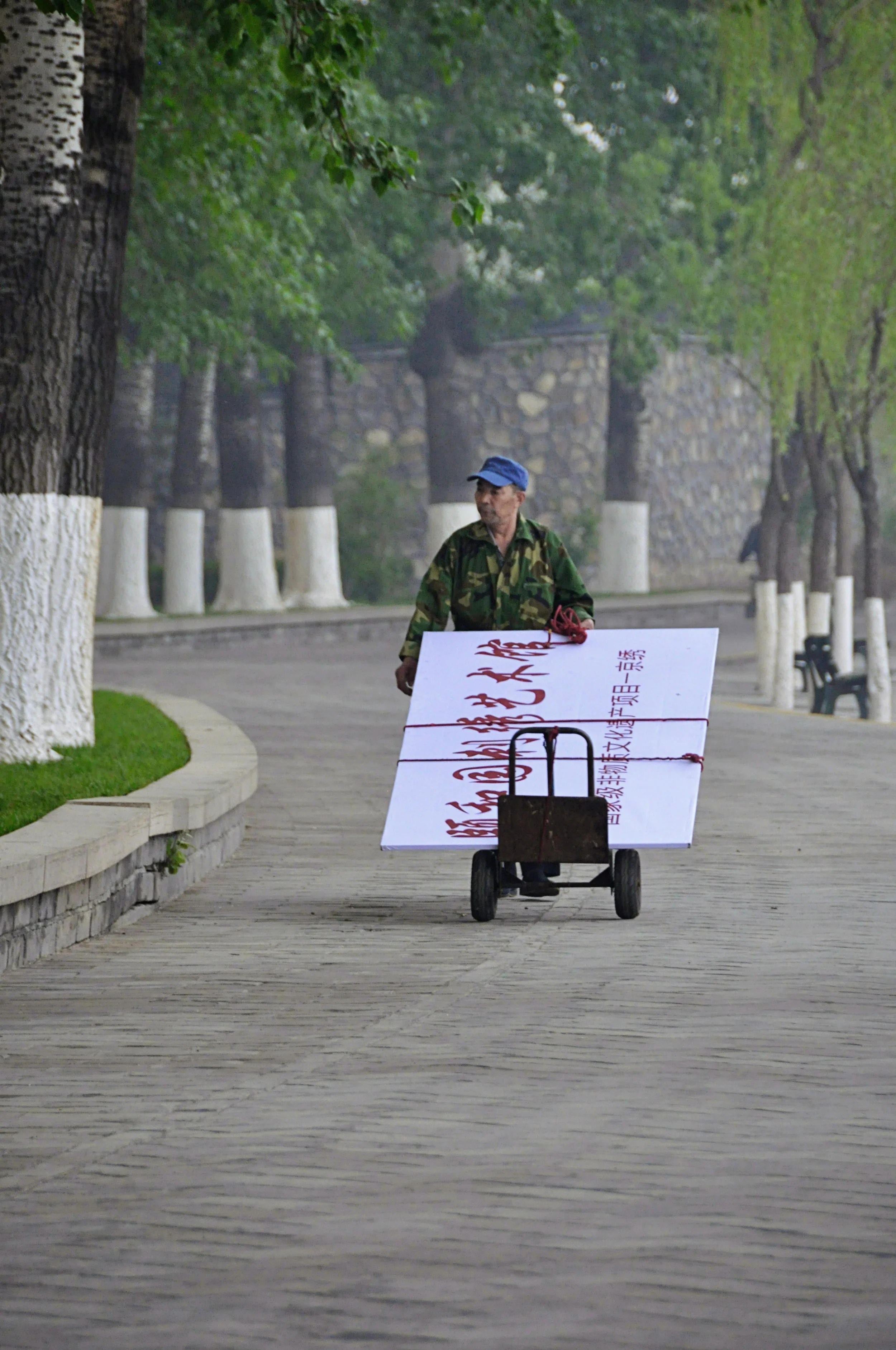 China-102.jpg