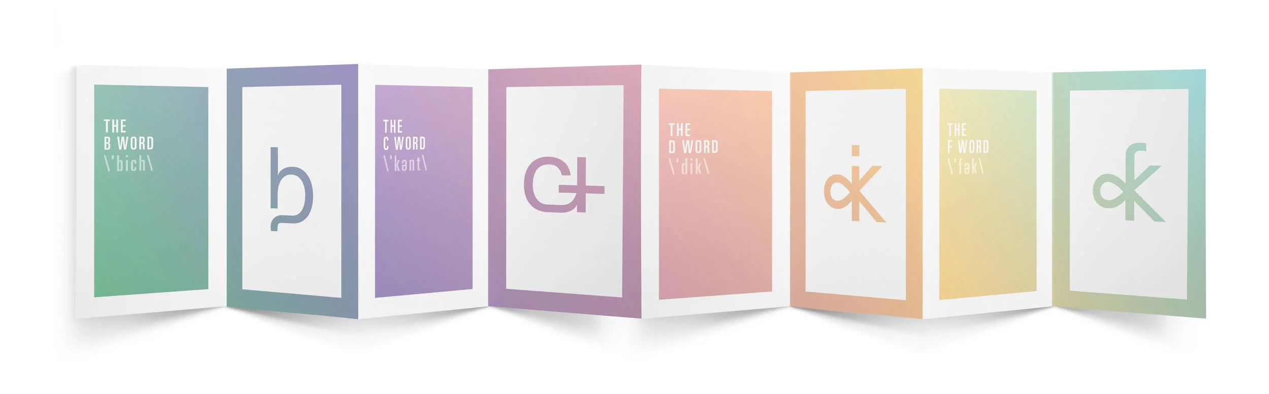ACCORDION FOLD BROCHURE