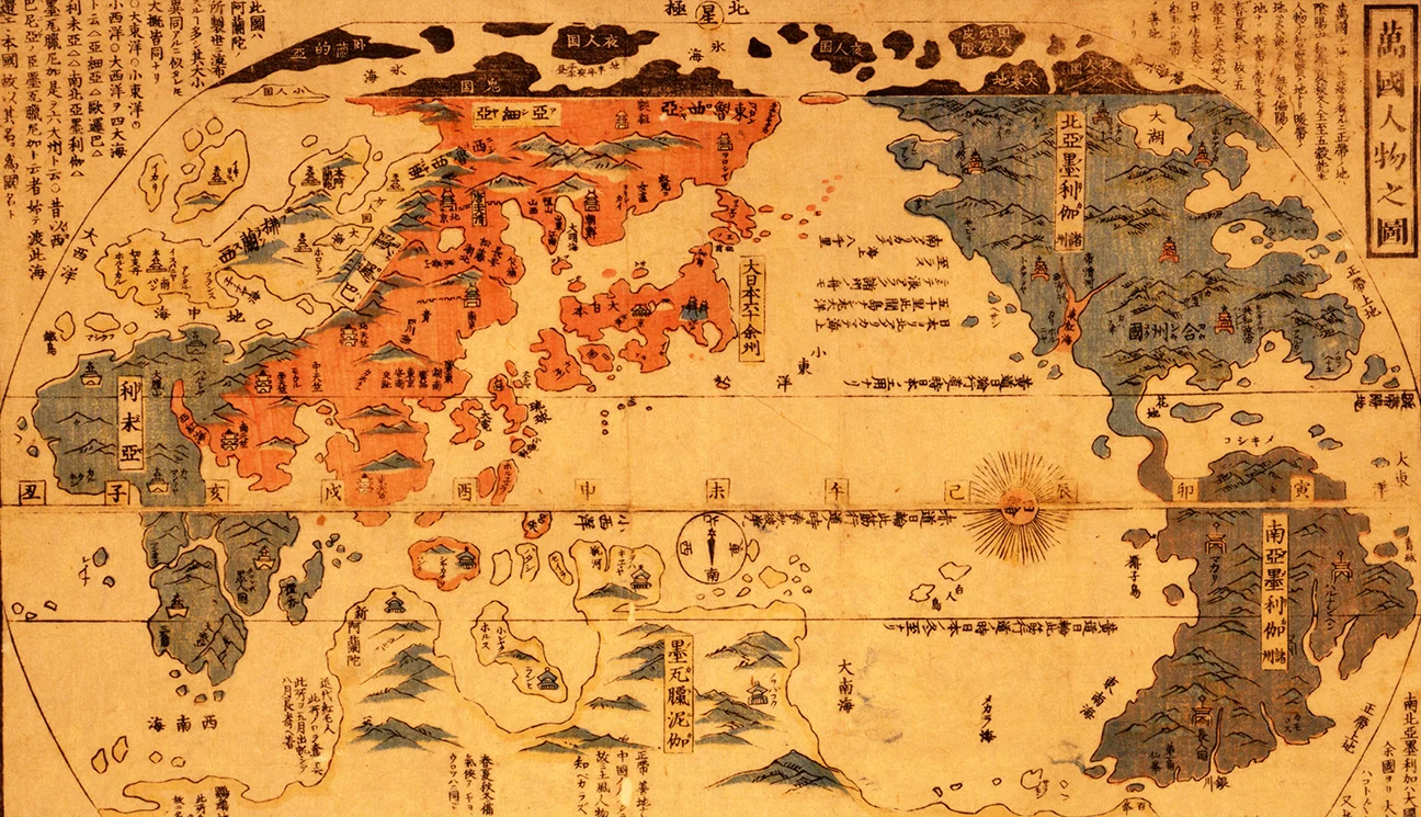 world map.jpg
