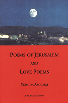 poems-of-jerusalem-and-love.jpg