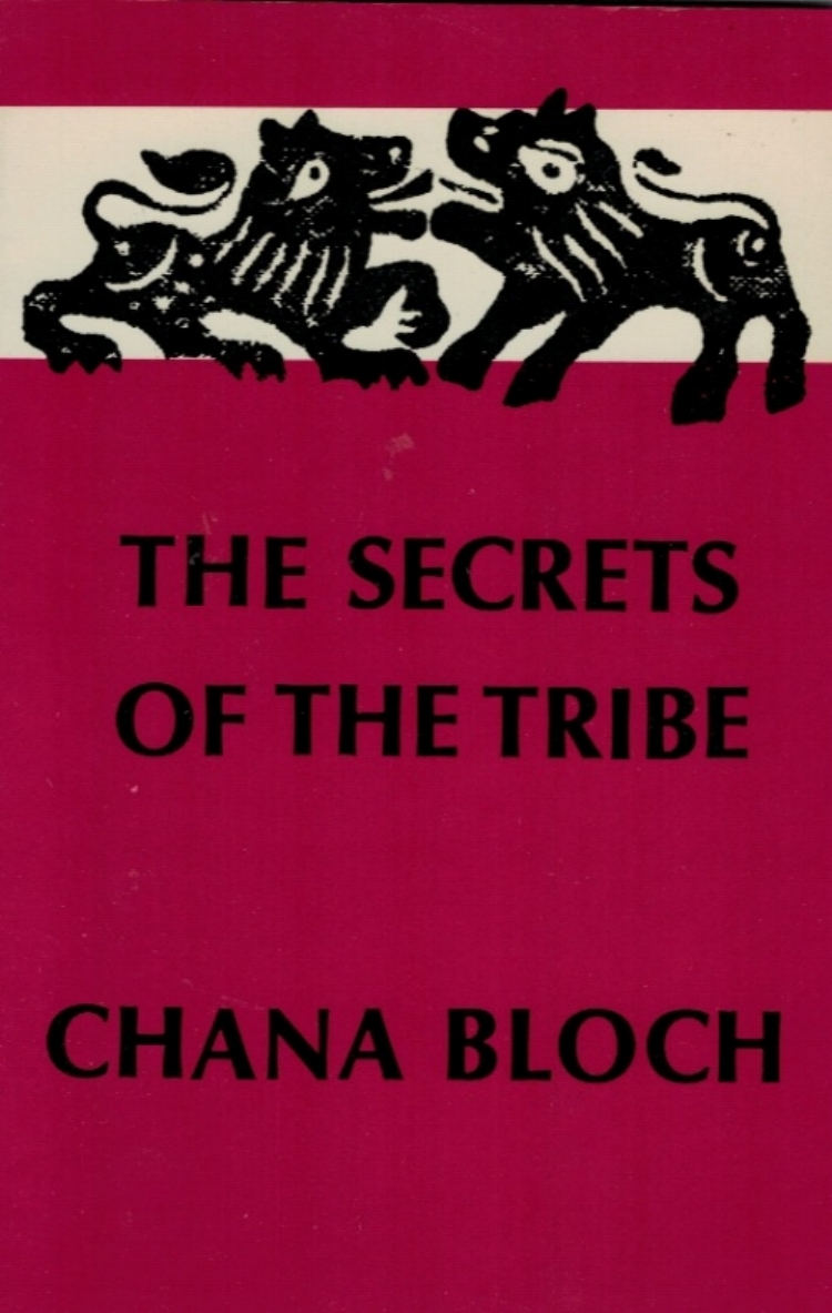 C.Bloch_The Secrets Of The Tribe.jpeg