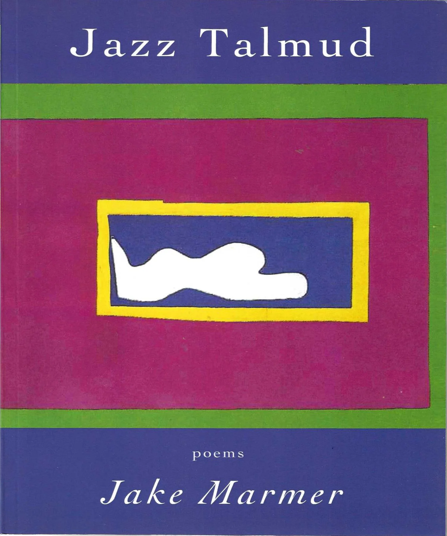 Marmer Jazz Talmud Cover 1.jpg