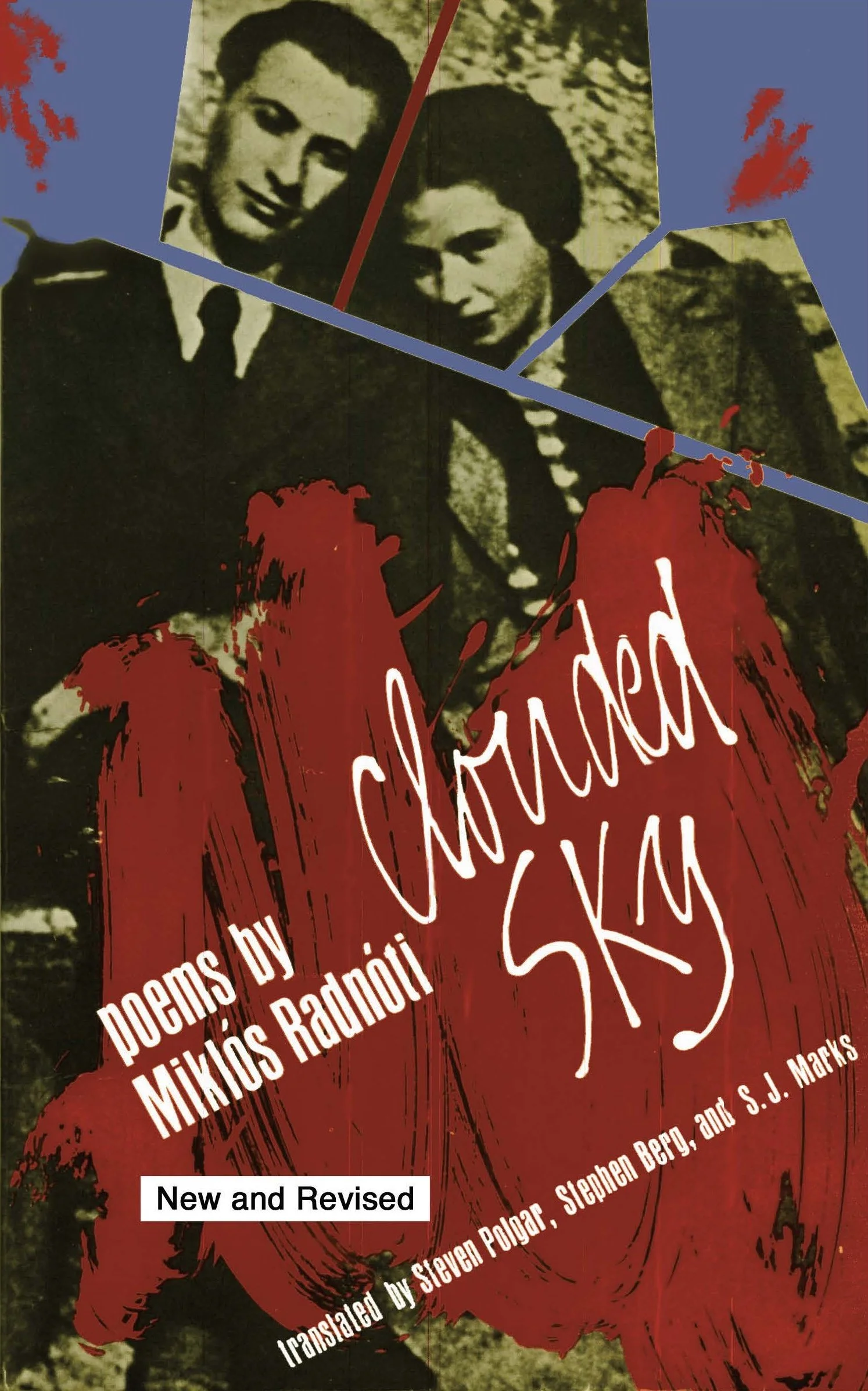Radnoti_Cover_GALLEY.jpg