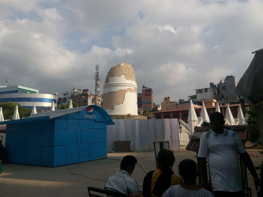 Dharahara Tower (7 stories before the earthquake)