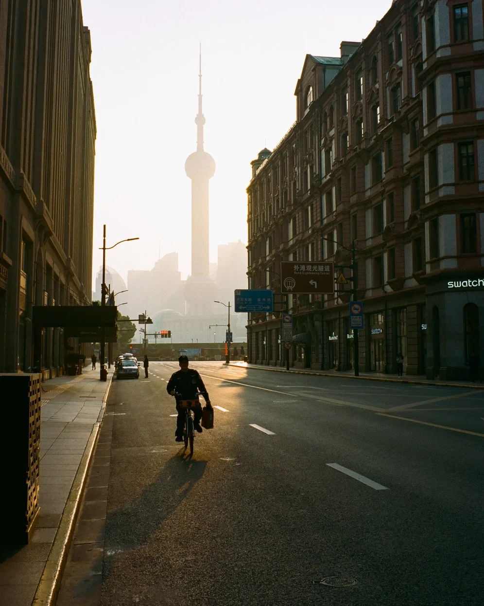 bundStreetSunrise_Film.jpg