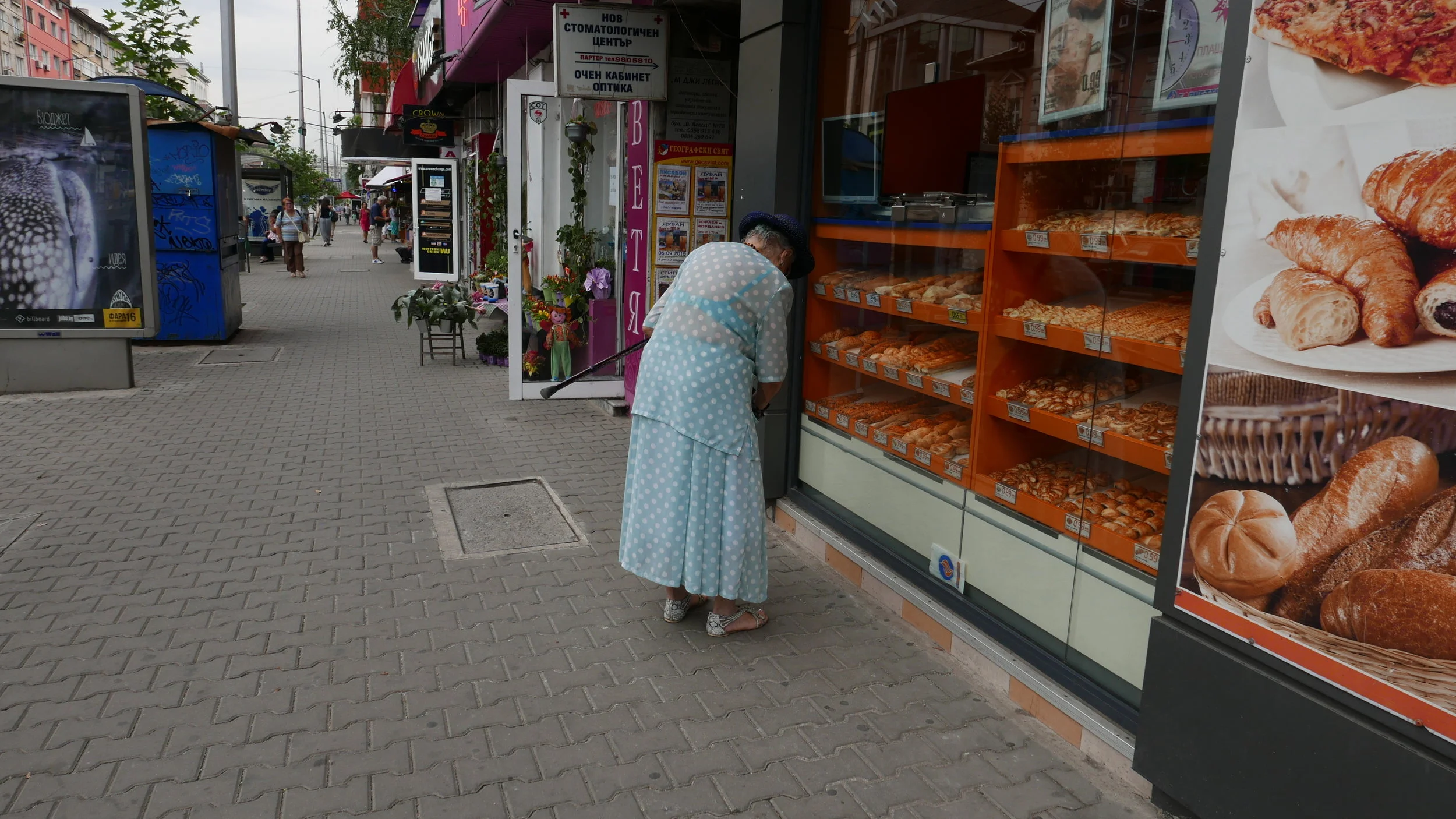 P1000926.JPG