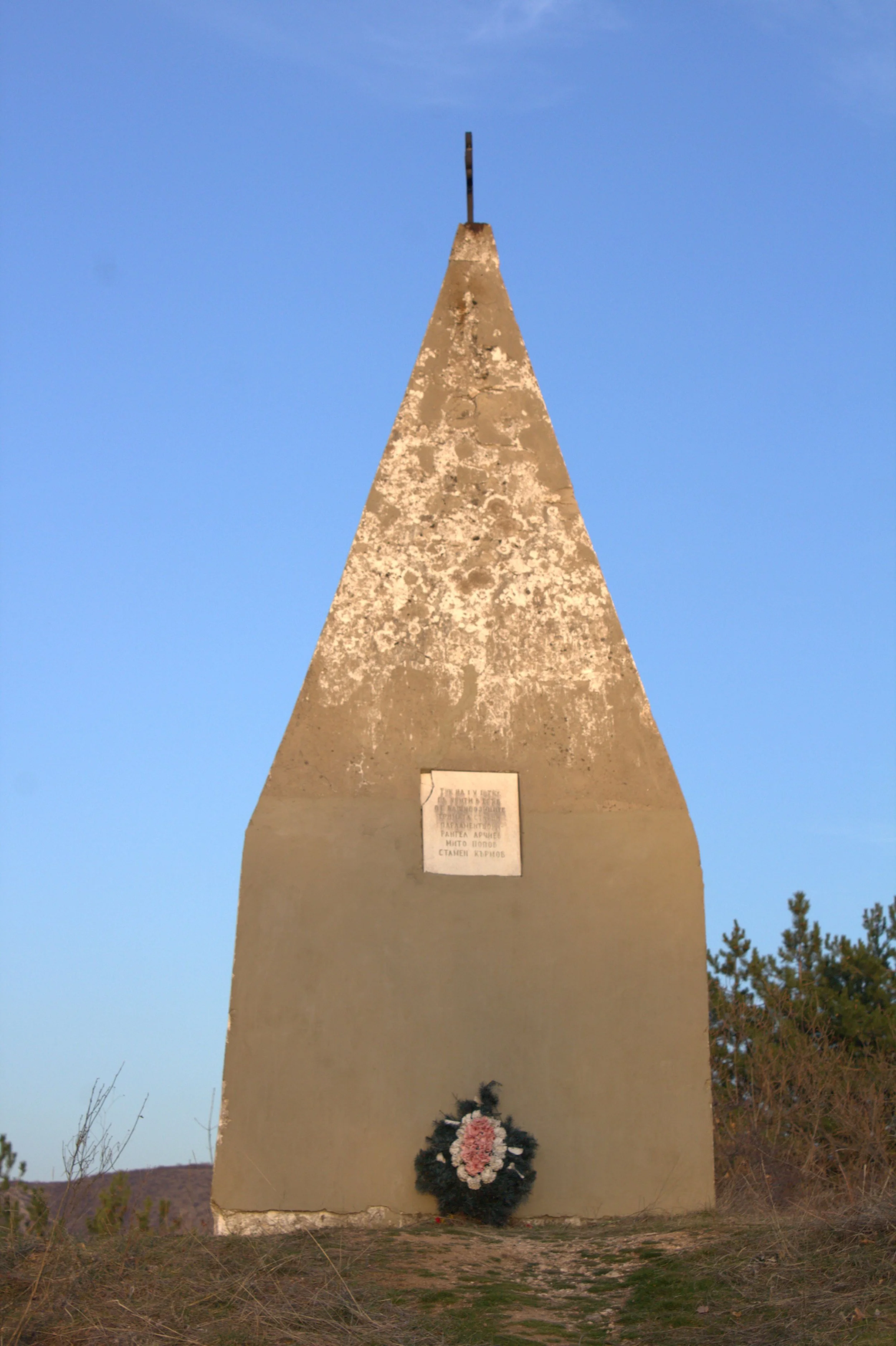 IMG_7639 - Copy2.jpg