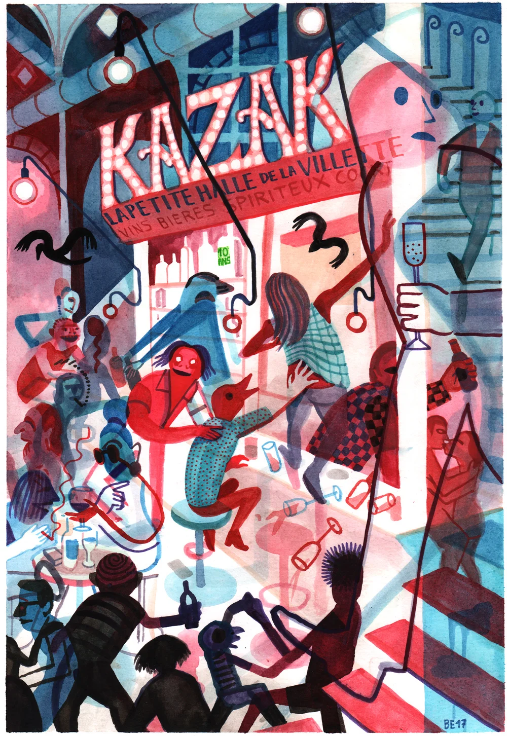 Kazak productions anniversary invitation, 2017