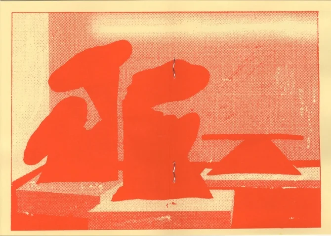 Jean-Philippe Bretin