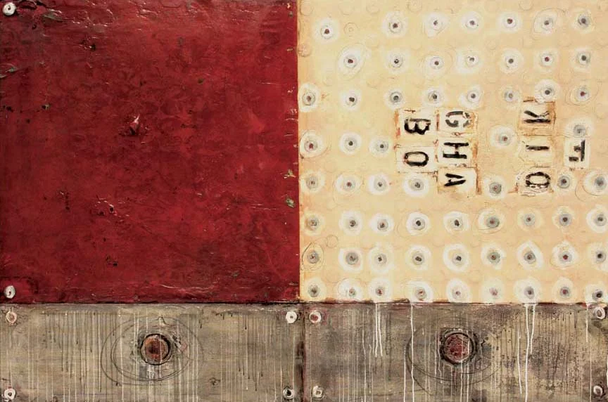 Industrial Element 5