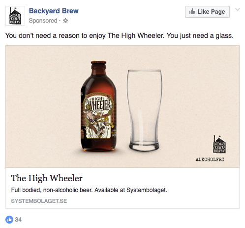 Social post for Backyard Brew