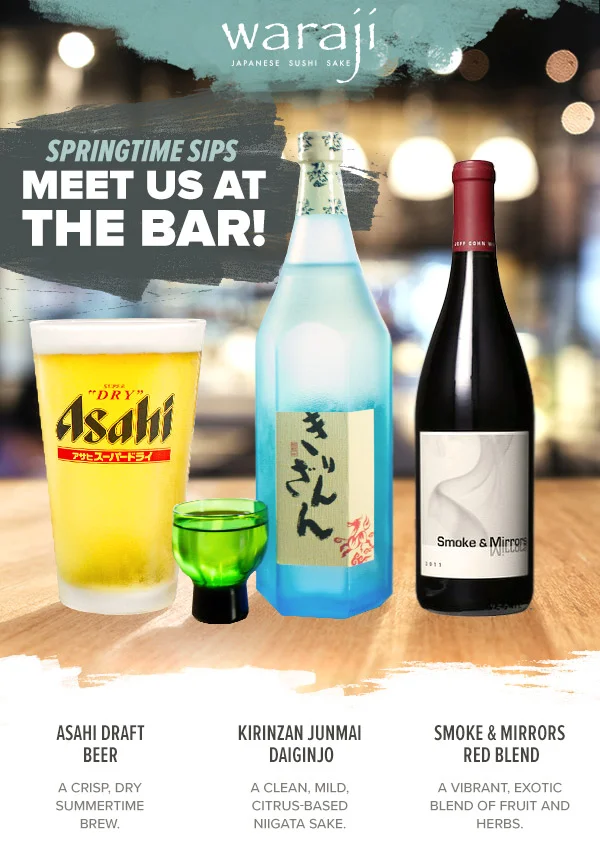 Sake Night Email Header