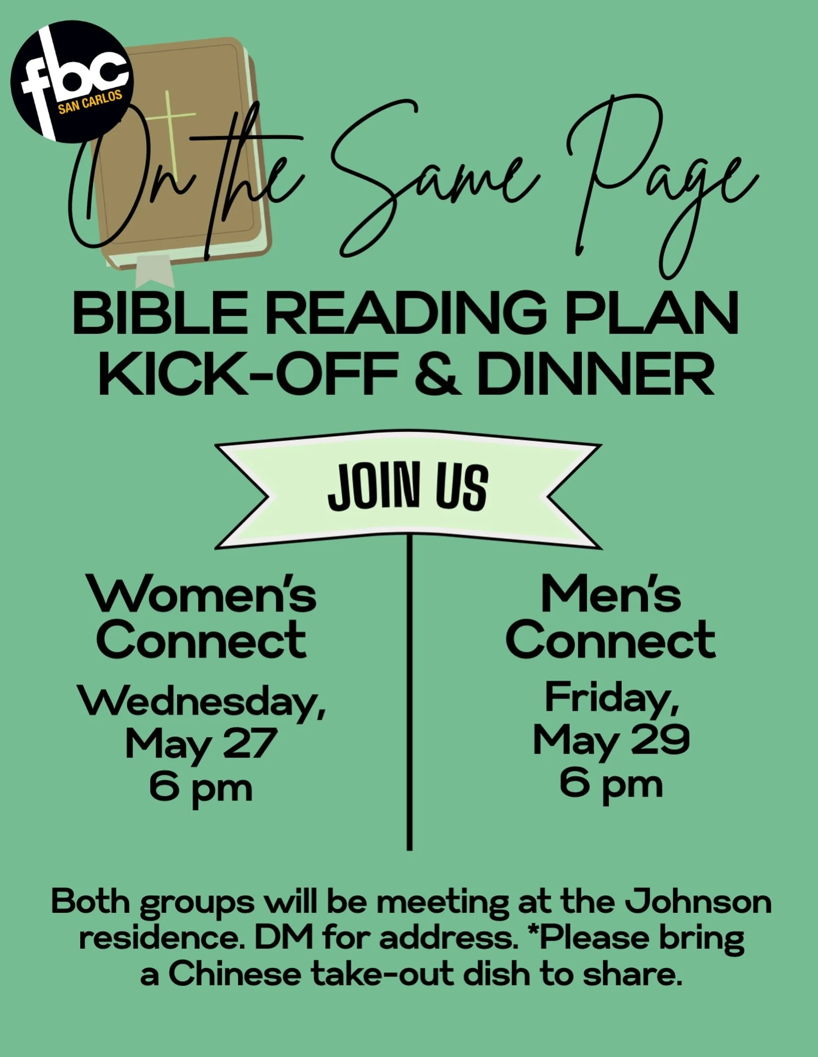 Join us! #onthesamepage