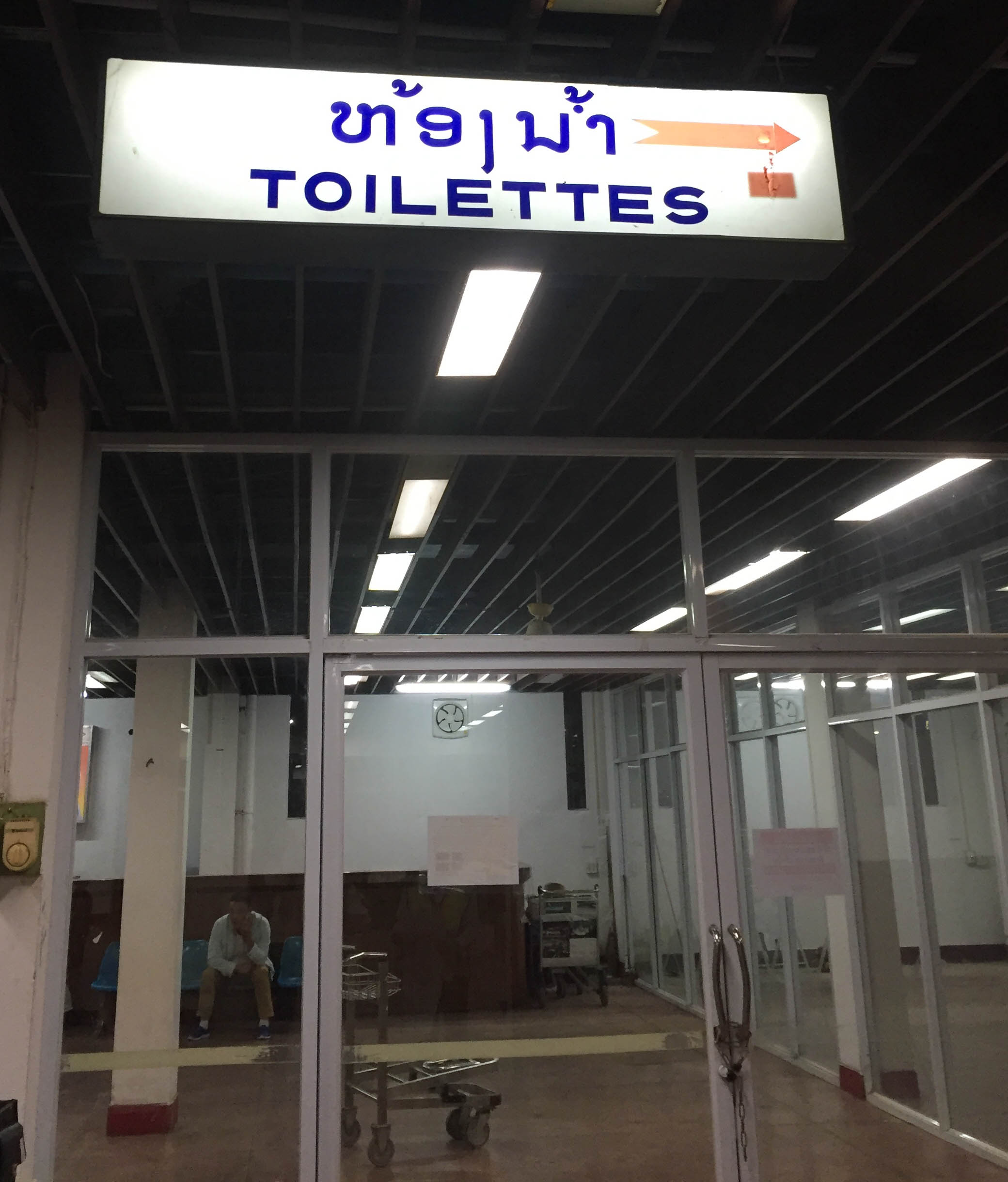 Scenes from the Vientiane Airport