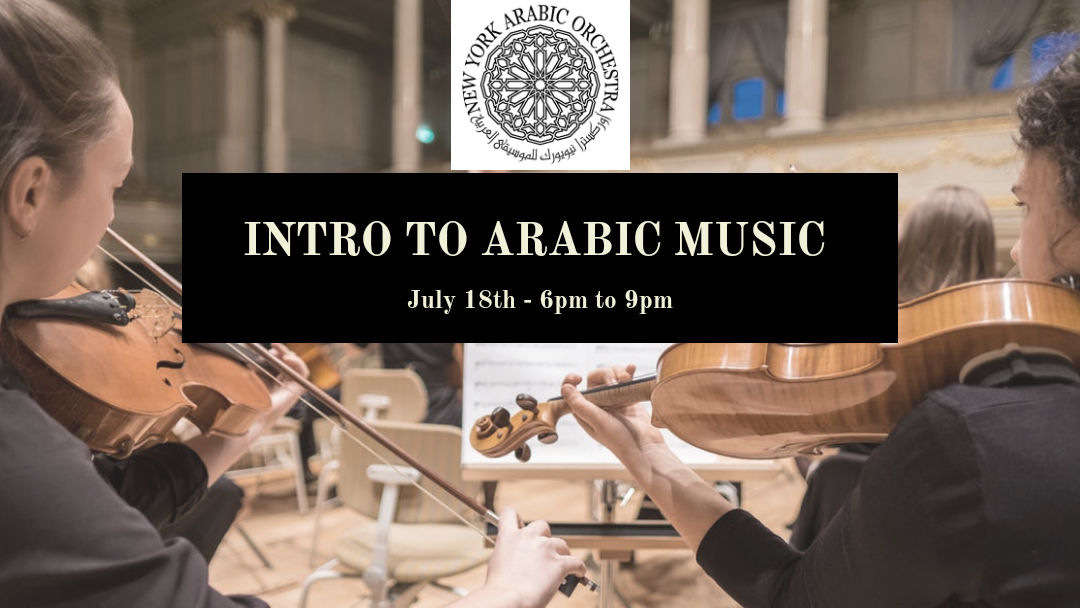 arabic music intro july.jpg