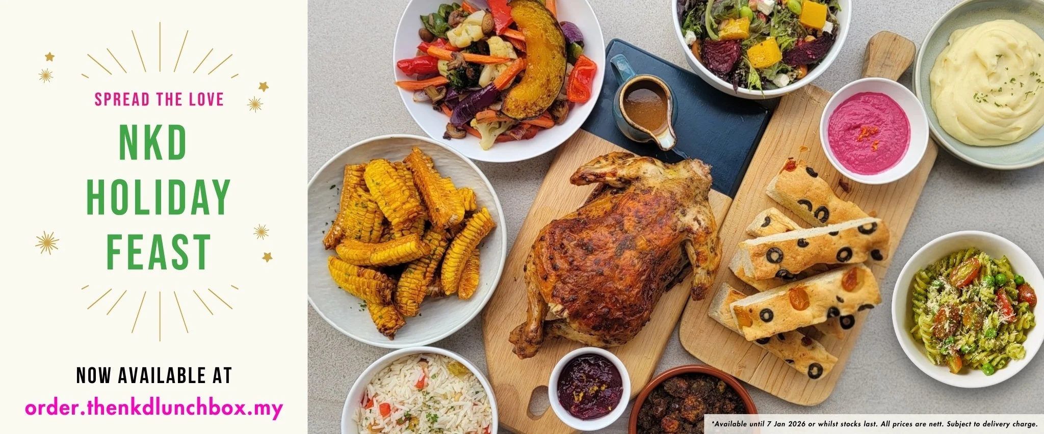 NKD Xmas WWW Banner  (2048x852px).jpg