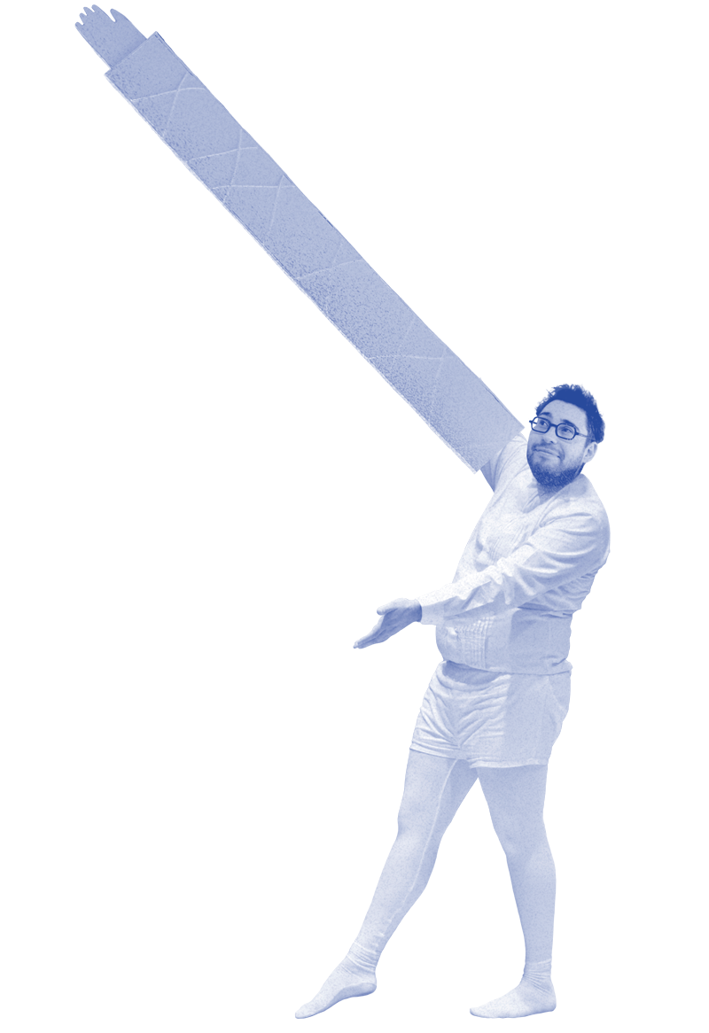 HSM_David.png