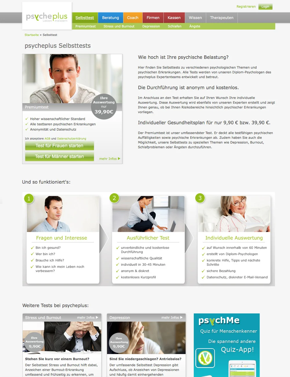 psycheplus-2.jpg