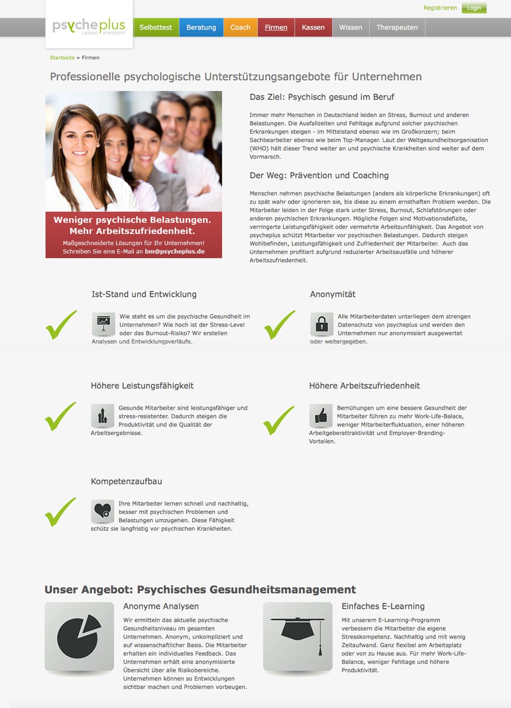 psycheplus-3.jpg