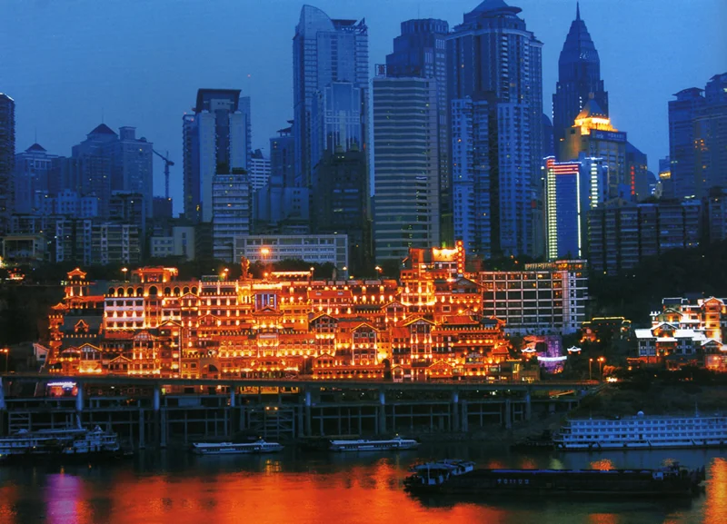 Chongqing