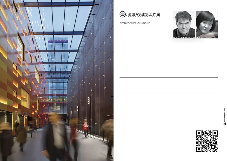 Cartes HK verso6-AS.jpg