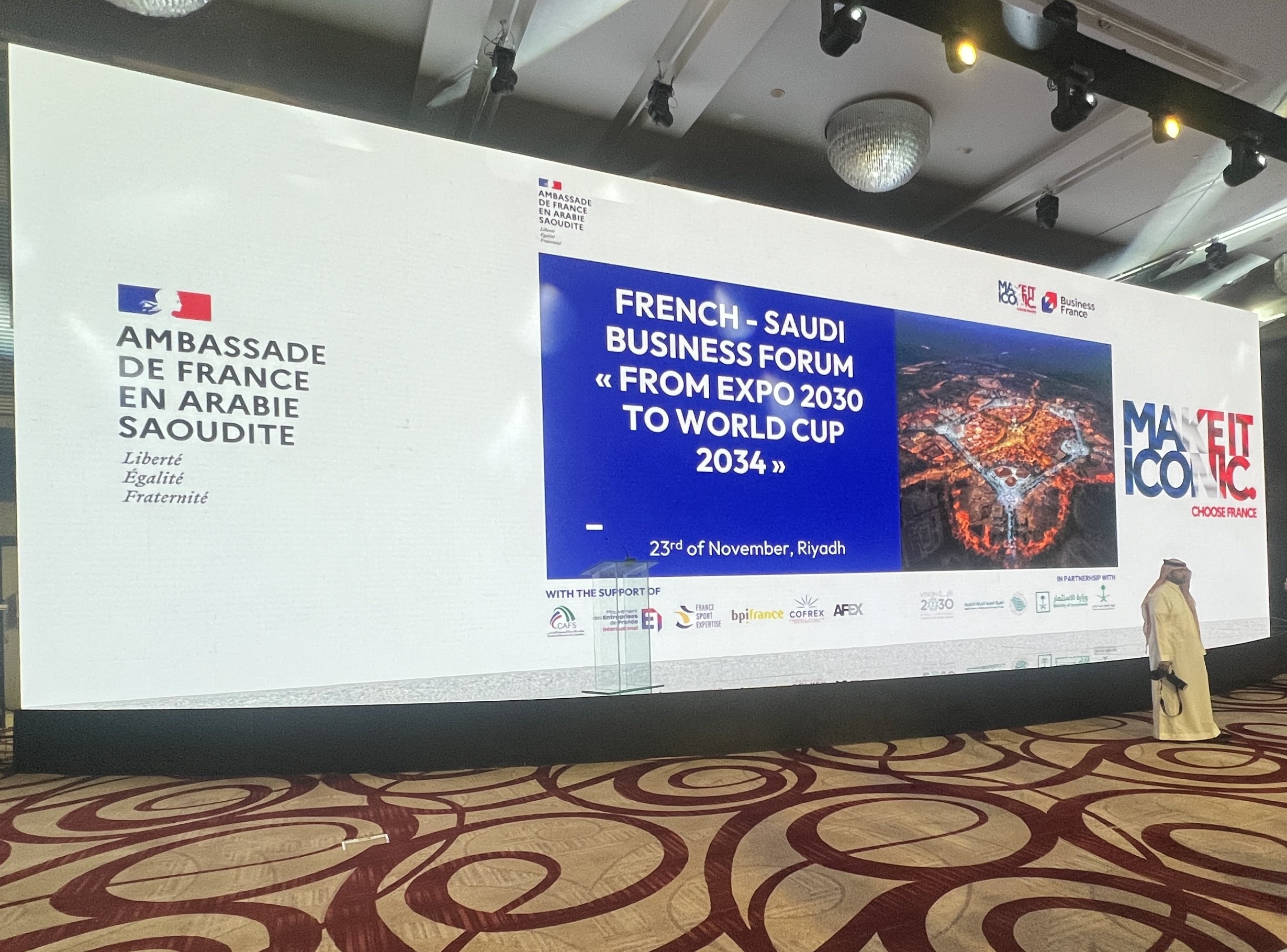 France - KSA Business Forum