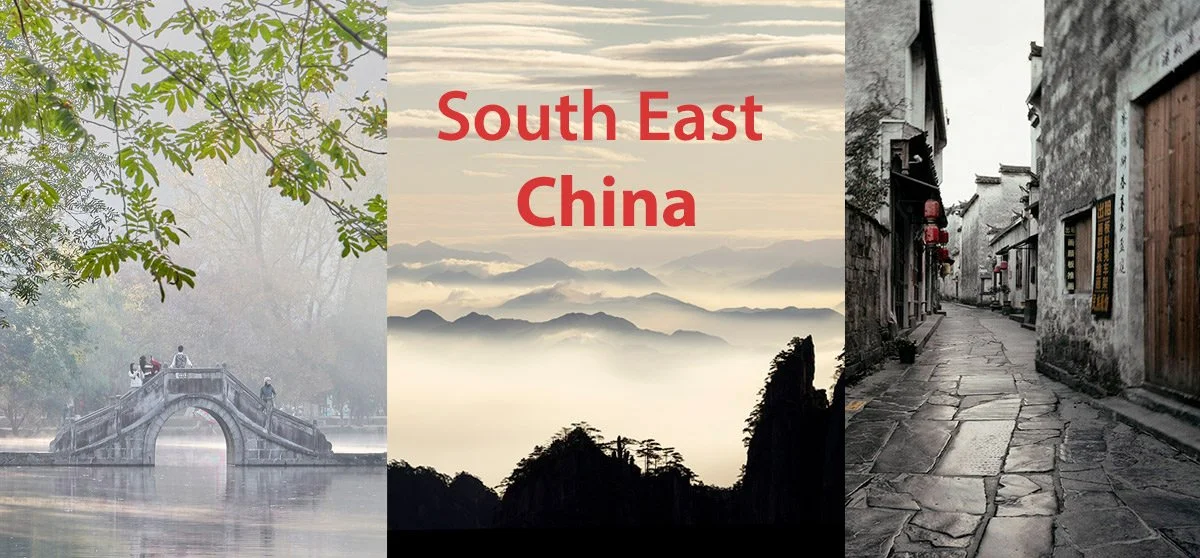 2026-South-East-China-Banner.jpg