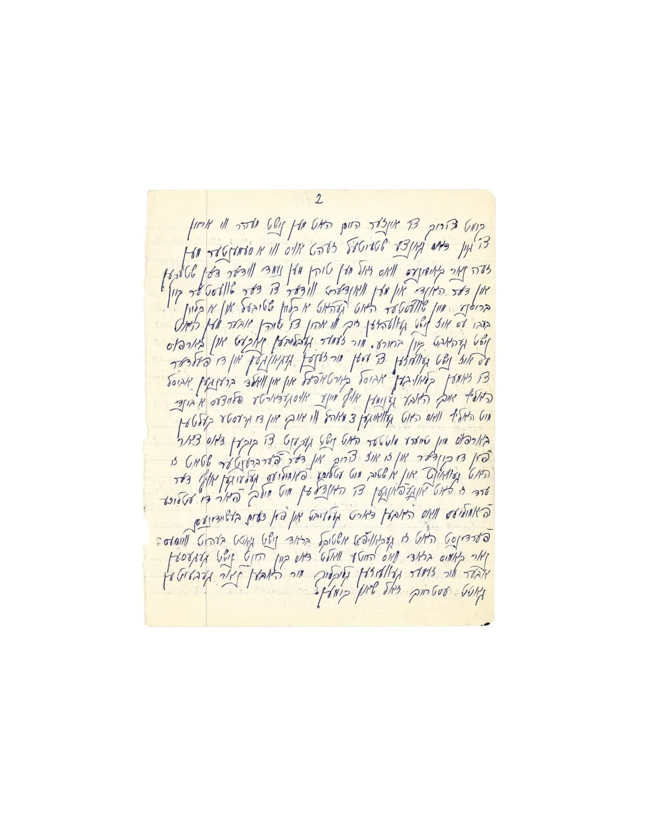 devorah_p006.jpg