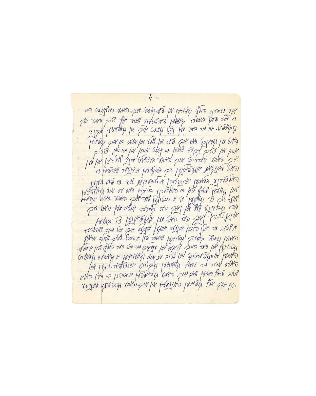 devorah_p010.jpg