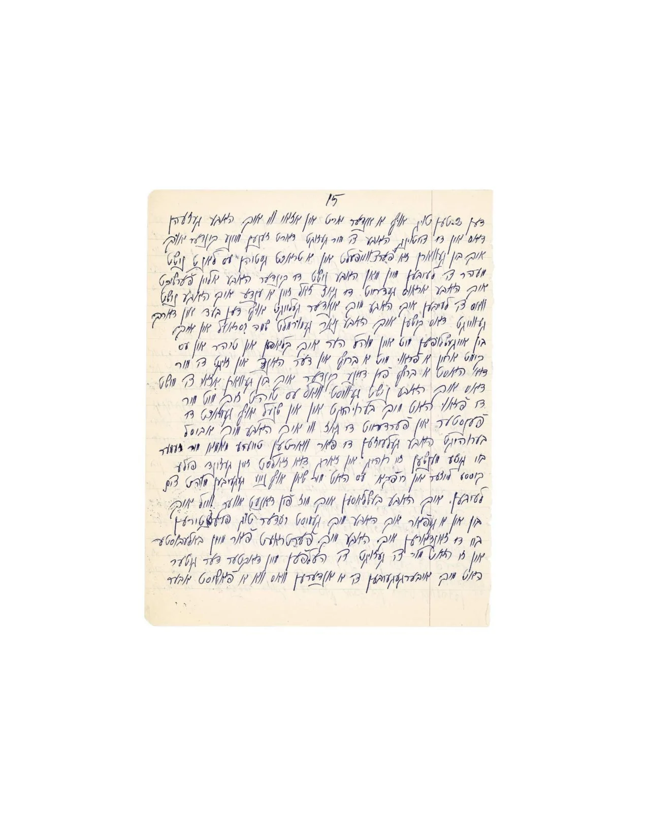 devorah_p022.jpg