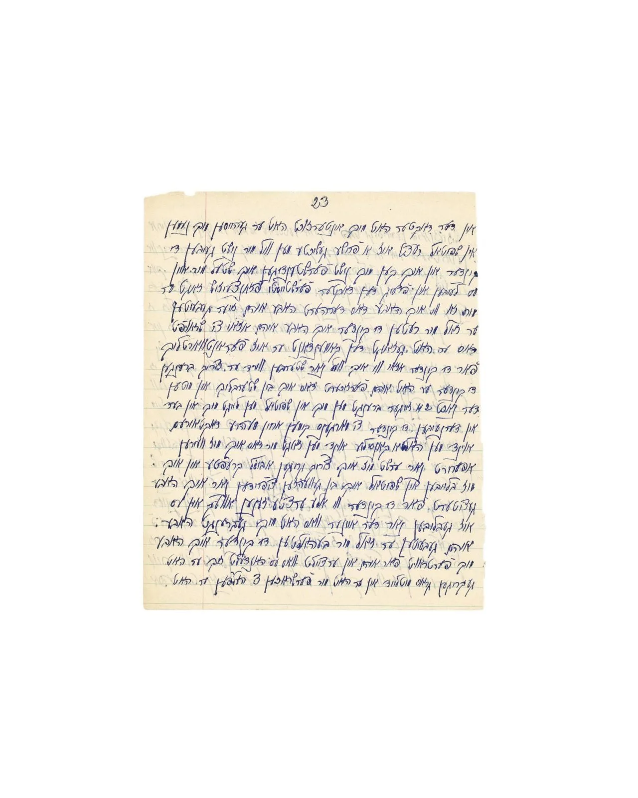 devorah_p030.jpg