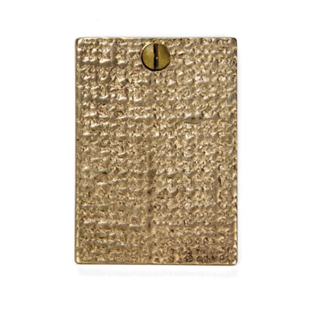 KC-2200 Burlap Key Cover