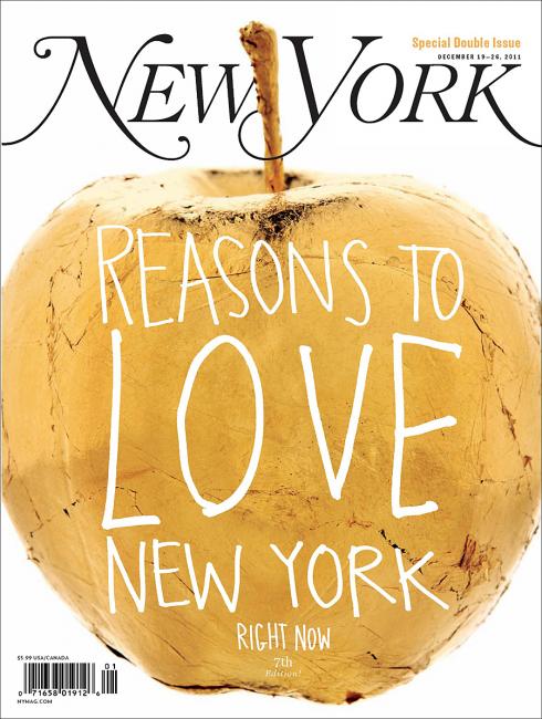 new york magazine / reasons to love new york / gold leafed apple and hand lettering by nadia lachance