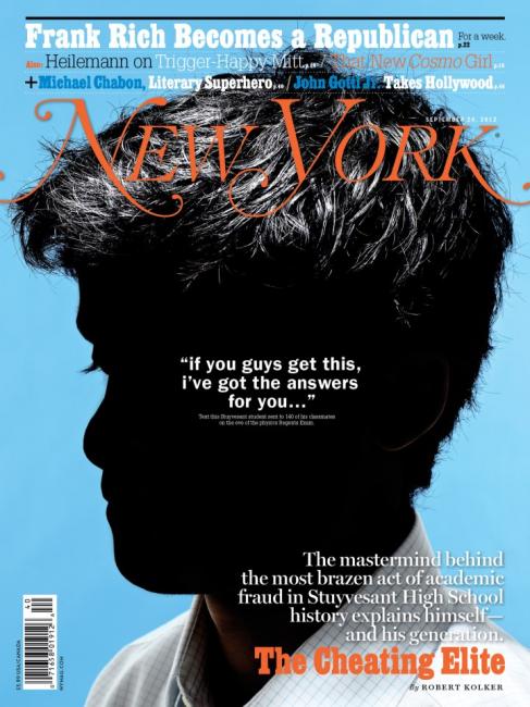 new york magazine / the stuyvesant cheater / photograph by peter hapak